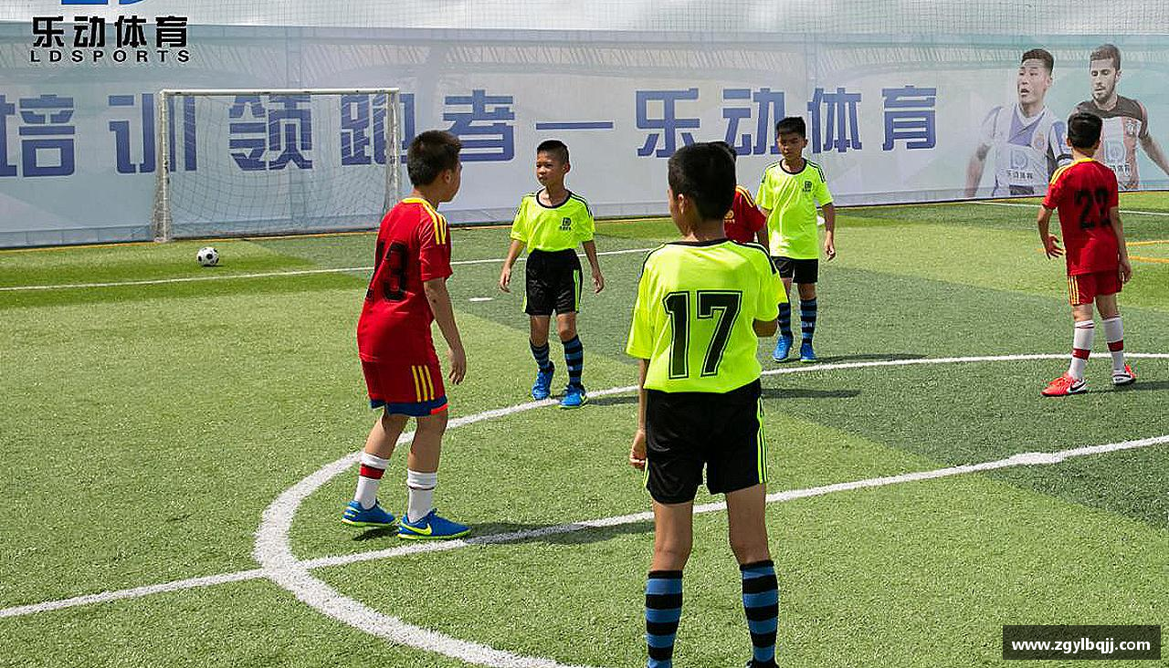 感受挑战，享受成长